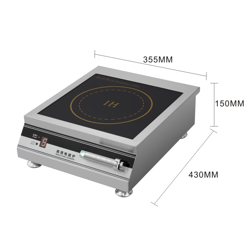 3.5kW 단일 8 자기 제어 모델