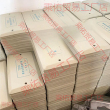 ���������Ӻ��w��TD28���λ�Y LEB ���λ�ֲ��l���g���λ