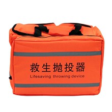 ����70M�nʽ������Ͷ����Ӹ߉��h���x���K���ֳ�ˮ�����I������