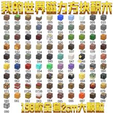 MC�������Kƴ�b�eľ�ҵķeľ���烺ͯ���ǵتz����С����к��Y��