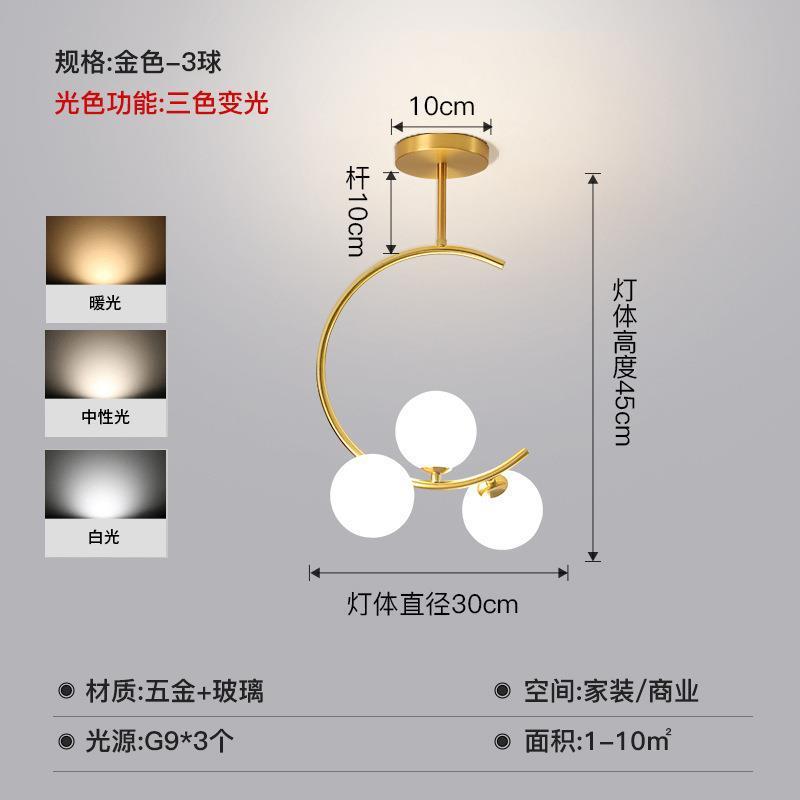 個性的な通路の廊下の明かりは現代的でシンプルです。|undefined