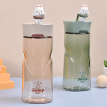 夏季创意塑料吸管杯户外运动水杯大容量便携随手太空杯礼品批发