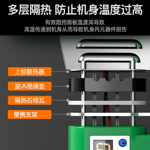 艾瑞泽绿色热熔器高端防烫工业级水电工程水管ppr管焊接机热熔机