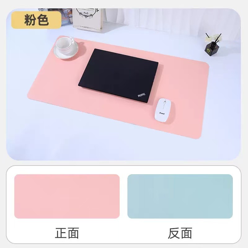 스카이블루&핑크(양면)