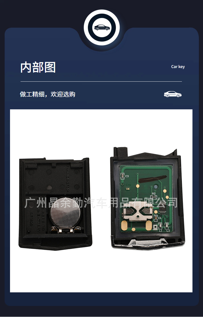 Applicable 41521(MD3)(12 rear horse 6)-434MHZ folding remote control key 63 chip