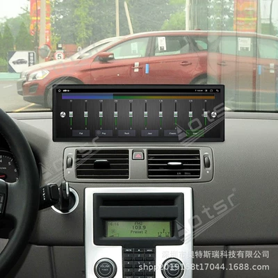 and Android Navigation, DVD Navigation