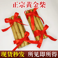 ���w�¾���լ�S�G���·��M�����ľ��˾�_�I�S���ؔ�b[��