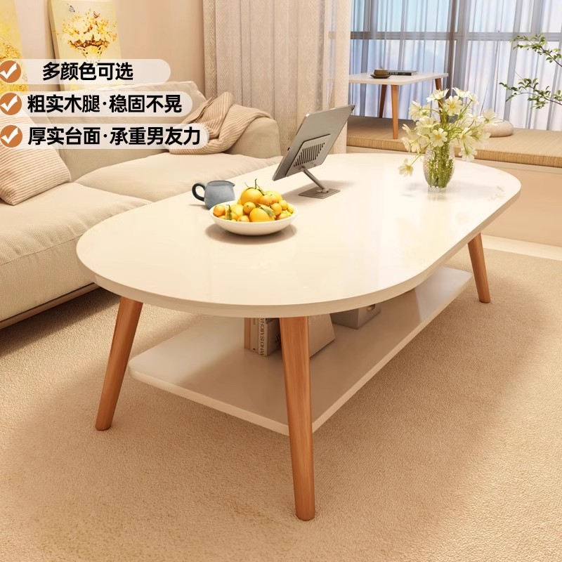 Mesa de centro, sala de estar, hogar, apartamento pequeño, mesa pequeña 2025, nuevo dormitorio de alquiler, mesa de té de doble capa simple y simple