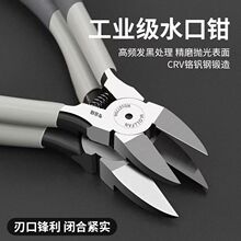 ˮ�ڸ�Ӳ����ʽ���Iб���Q��ƫ��늹����_ģ�����늹��������S