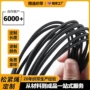 运动健身多股定制橡筋