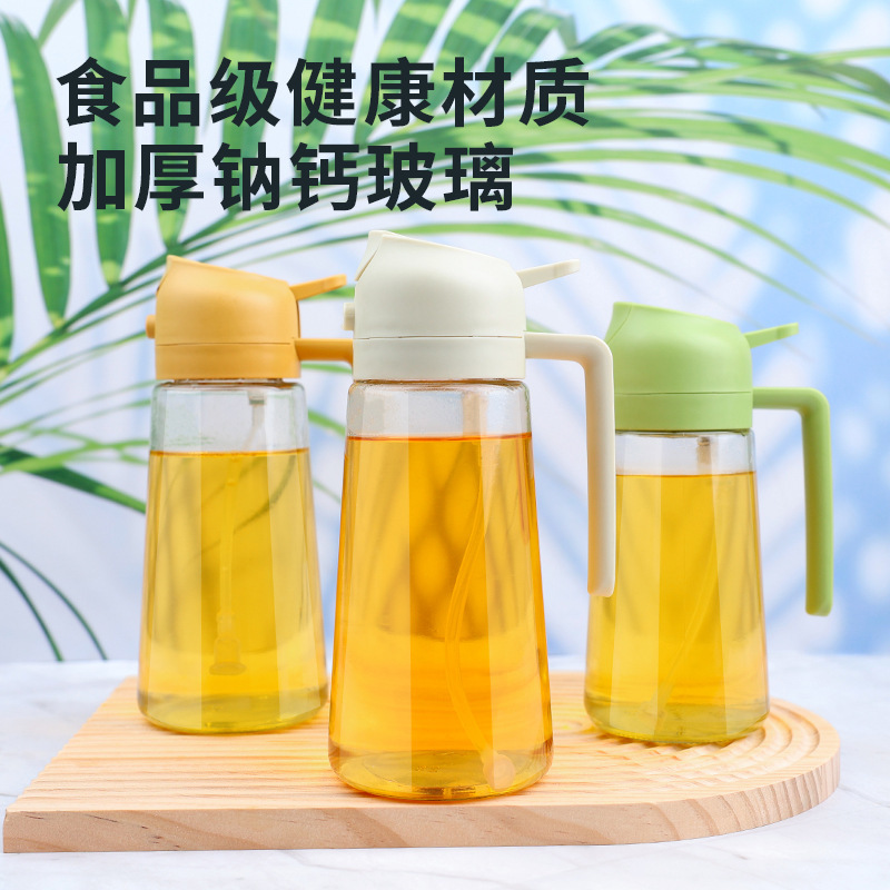 批发二合一体喷倒油壶家用厨房用品两用食用喷油壶玻璃喷雾储油瓶