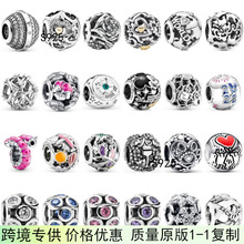 �˼Ҷ���S925���y �߹���朴���A�麣��֮�����ӟ��Nɢ��diy�Ʒ
