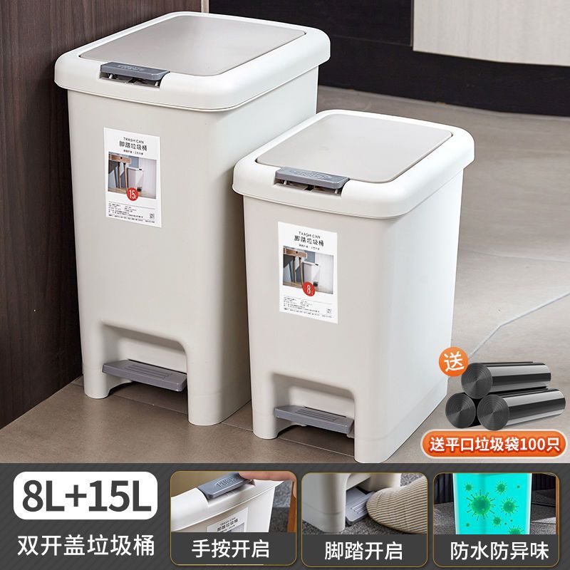 Bote de basura, cubo de basura de gran capacidad para el hogar, baño, cocina, sala de estar, cubo especial engrosado con tapa