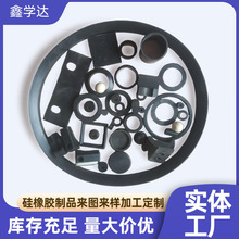 ӹɫzܷ|Ƭp|IÙCеzģs