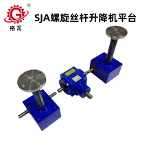 ߶ƽzUC AGV܇d oˢp늙C ͬƽ̨