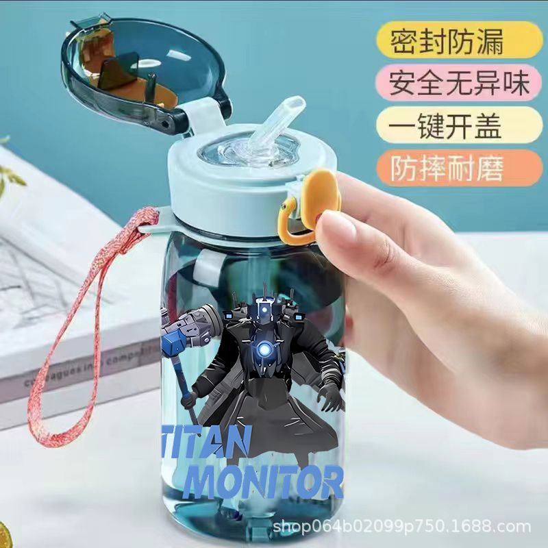 泰坦人水杯監控人塑料吸管杯寶寶男童幼兒園小學生專用水杯夏