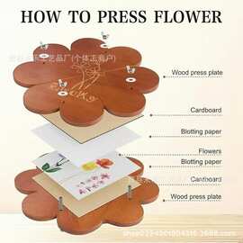 木制花型压书器古籍修复压纸器可调节学生书页卷边夹纸器