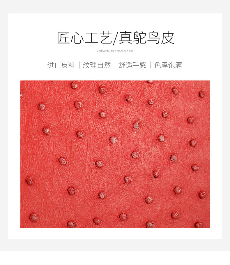 Details_04.jpg