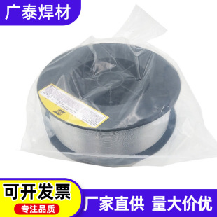 ���⺸���_�X���zER1100/4043/53565183�X�V4047�X��5554���X5556