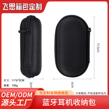 �o�����C�ռ{�� �����������ͨ���ռ{�� ���Ʒ�����ĥ���a�ռ{��