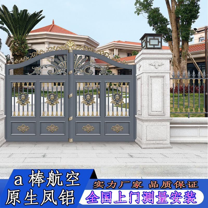 全国測量と設置カスタムアルミニウム合金ゲートヨーロッパスタイルの田舎の自作住宅電動スイングヴィラ中庭ゲート|undefined