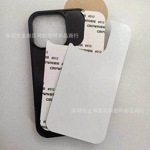�m���iPhone17���Dӡ�֙C���ز�14plus�����A2D�O��13�հך����S