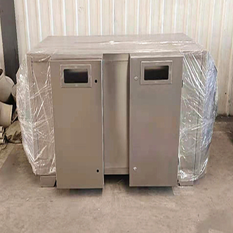 UV光氧催化一体机 化工废气净化除臭设备 光解废气净化处理装置