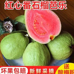 �t�İŘ���ʯ��ܛŴܛ�����r�����ˮ���t���pƴ��һ�����]