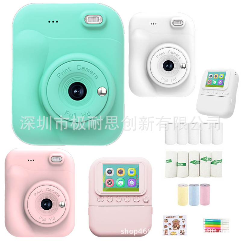 Cross-Border New Q11 Kidsren's Instant Print Camera Instant Print Mini Portable High-Definition Digital Camera