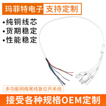 1�������~��λ�_�P����Ę�R�e�����O��β���๦�ܾW�j�O�侀�F؛