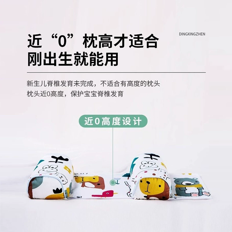 Children's winter pillow