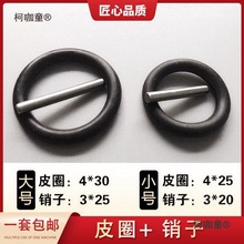 늄Ӱ�����ͲƤȦ���N���N�ȦO��Ȧ���zȦ�N�ӱ��U��λ�N��̫��