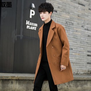 Mid-Length Autumn and Winter Woolen Outwear for Men, Korean Style Trendy Woolen Windbreaker, Hong Kong Style Loose Large Size Jacket, Trendy
