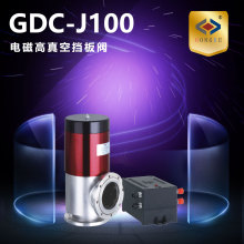 늴ŸՓy GDC-J100B Փy y