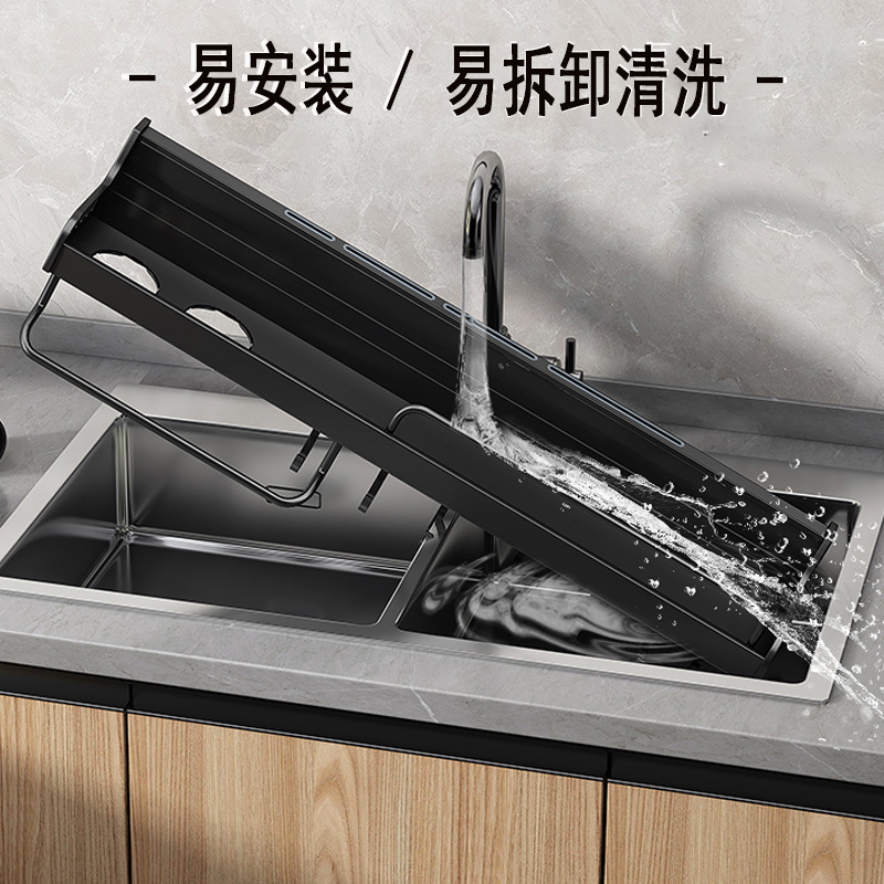 穴あけ不要のブラックキッチン多機能収納ラック、箸、ナイフ、調味料用品、壁掛け一体型収納|undefined