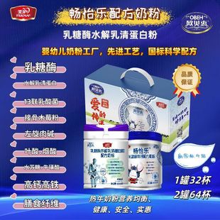 Ԫ���ػ��������̷����]�Wؐ������øˮ�����嵰�׷��䷽�̷���