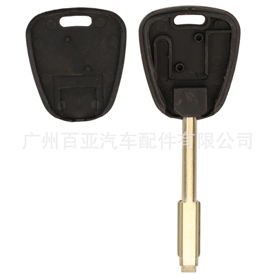 car key shell, Car Keys