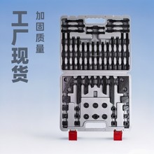 组合压板各种尺寸组合码铁机床夹具加硬组合压板58件套