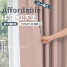 �����ݏS�����ጣ���ڹⲼ�����鹤�̴�����Ʒ���l�̓r