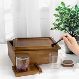 实木收纳盒托盘套装储物盒 咖啡豆存储盒木质茶叶包装盒分茶盒