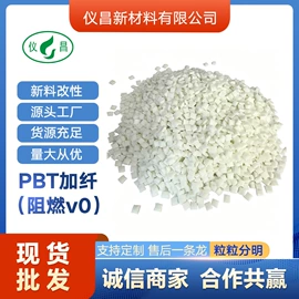 PBT