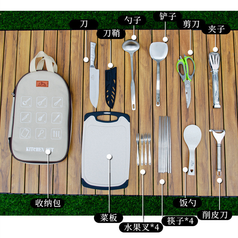 Kit de cocina al aire libre portátil de acero inoxidable set 16 piezas camping RV suministros bolsa de almacenamiento para cocina de barbacoa