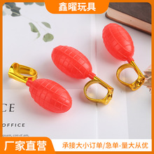 ��ˮ��ָ �羳�����¿����ˇ�ˮ��ָħ�g�������M��ָ�F؛���l