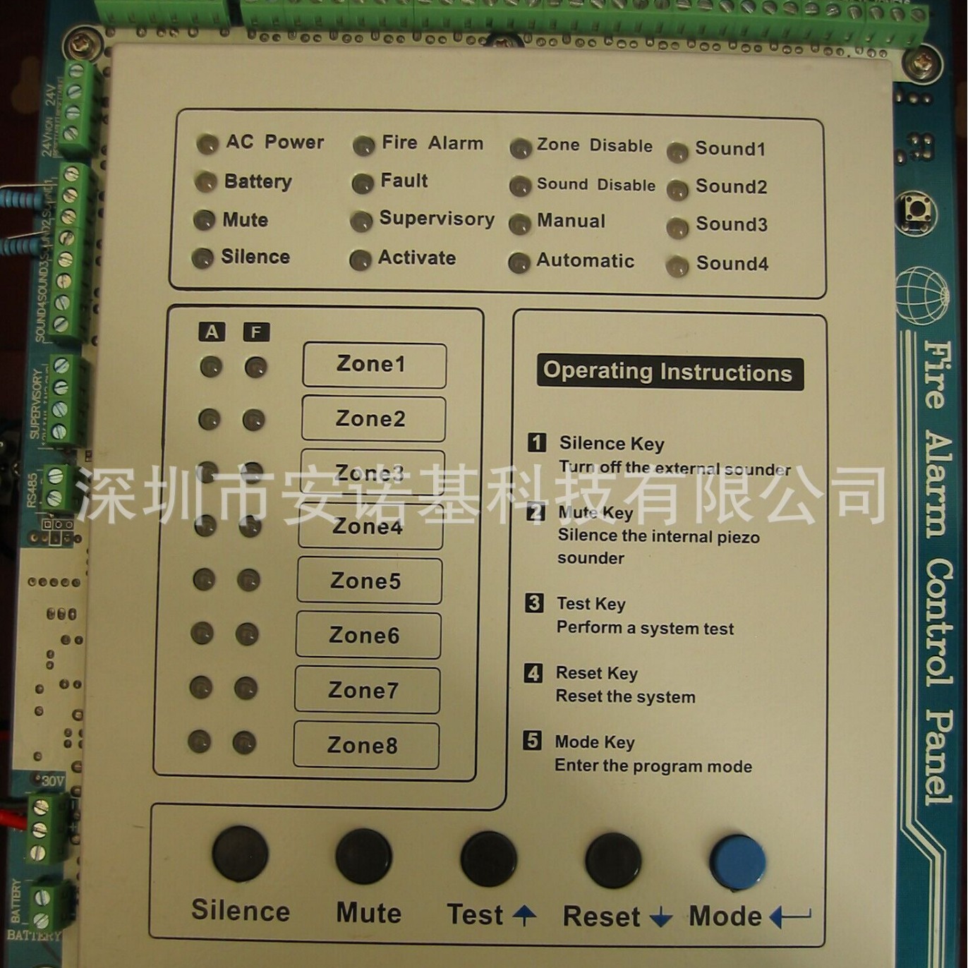 非编码火灾报警系统8区火灾报警主机价格 火灾报警主机