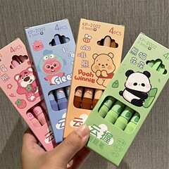 かわいい綿毛筆ins風高颜値st頭学生ブラシ問題筆スポンジシース押し中性筆黒筆