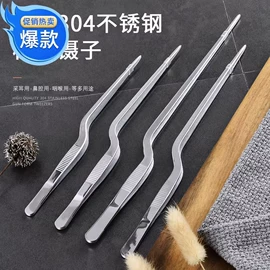 镊子;食物夹;鱼缸清洁用具