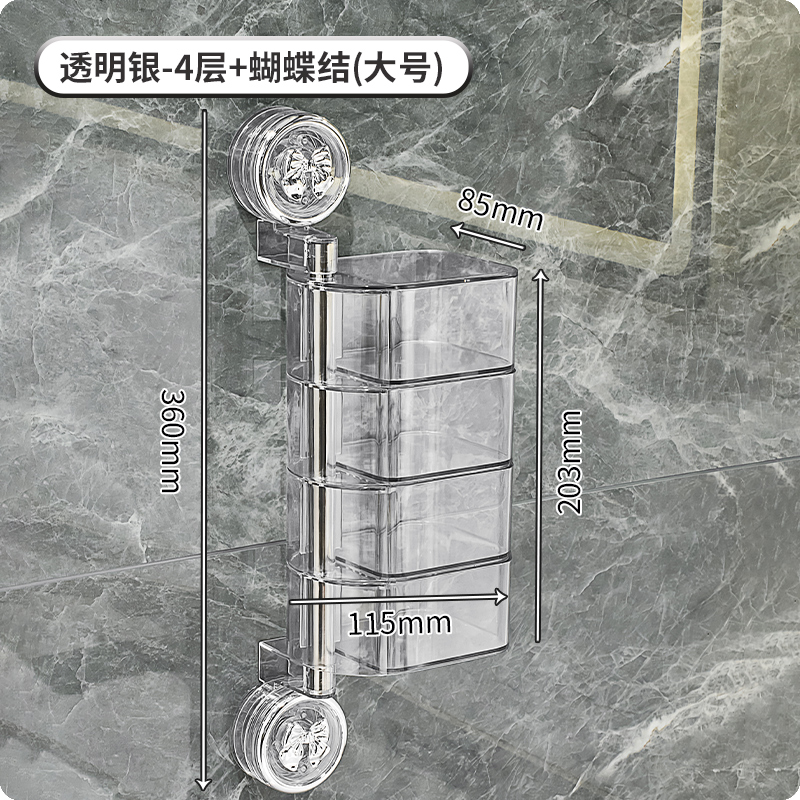 투명 실버 [대형/4겹] 프리 리본