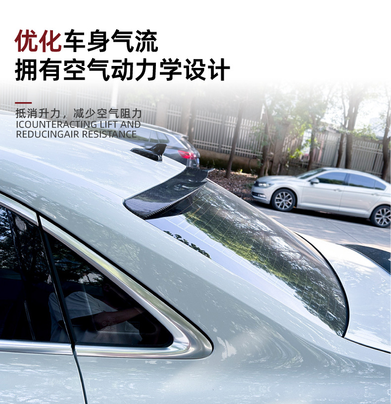 Suitable for Audi A3 8V Sline Hatchback Version 2014-2020 Top Wing Rear Spoiler Modification Accessories
