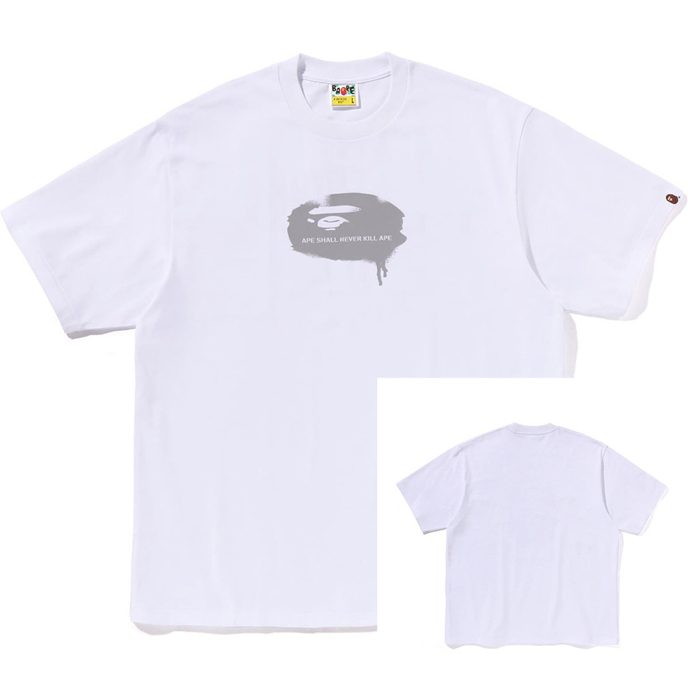 Style b25-white