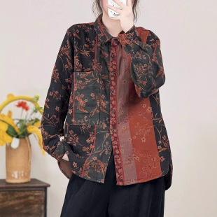 Spring New Patchwork Lapel Single-Breasted Shirt Loose Vintage Cotton and Linen Digital Printed Shirt for Women